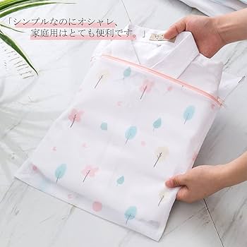 コロリ 小さいサイズ]ホールガーメント(R)ワイドリブ襟付きニット